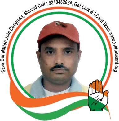 Vishnukant Sahrma